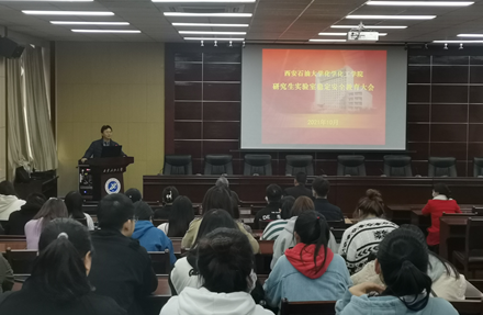 http://www.xapi.edu.cn/__local/9/D2/BD/DC0DC7C13E61CBDBEB774E78052_29FBE311_2B481.png